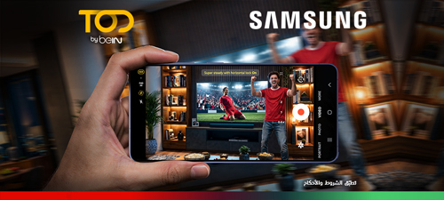 samsung-tod-nwt1-ar-p-4-500x225